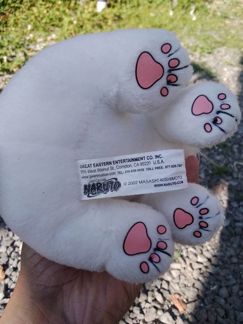 Rare 8Inch Akamaru Naruto Anime Plush Toy (Great Eastern Entertainment