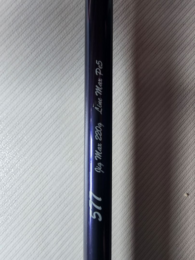 Ripple Fisher 577, Sports Equipment, Fishing on Carousell