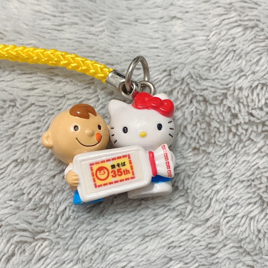 Porte-clés Sanrio Hello Kitty 50e anniversaire porte-mascotte 2024