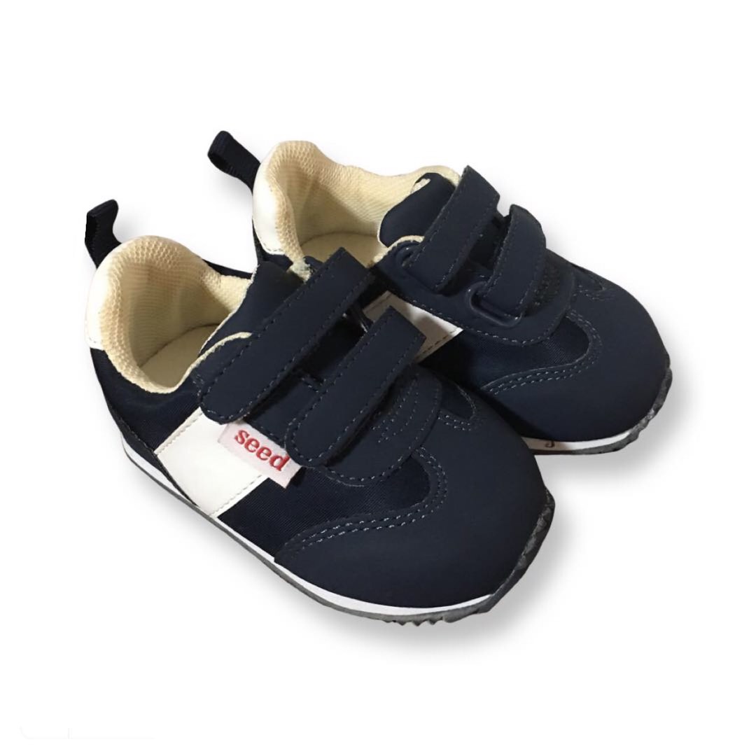 Babies June Suede Sneakers