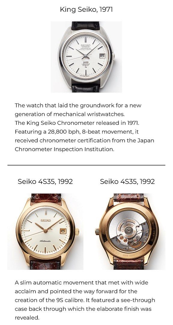 Seiko Vintage JDM Discontinued SCVK001 4S35 Automatic Watch, Men's Fashion,  Watches & Accessories, Watches on Carousell