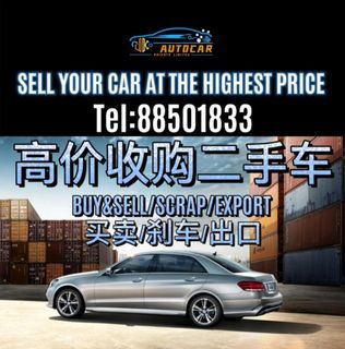Scarp/Buy/Sell /Export Car