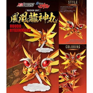 （分類：）位於 。 由 slsss2768 提交（商品編號 1221603665，圖片 1）。簡介： 。