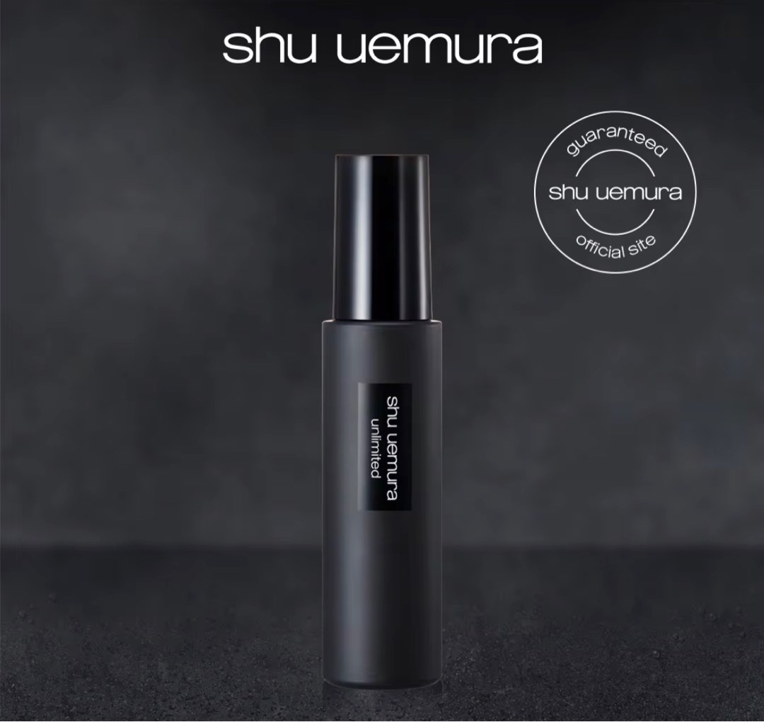 shu eumura, Beauty & Personal Care, Face, Makeup on Carousell