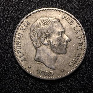 Silver Coin - Alfonso XII 50 cent Spain Philippines