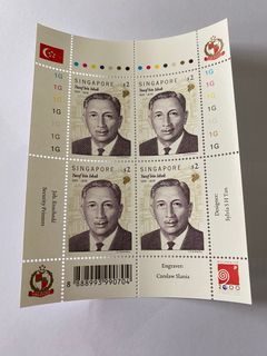 Singapore 1999 stamp yusof bin ishak blk of 4 mnh vf with margin