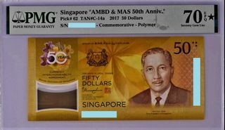 (Consignment) [Legacy Collectibles] Singapore $50 Commemorative Note (2017) Polymer with PMG 70 EPQ (TOP POPULATION)