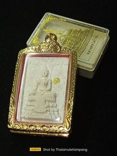 Somdej Prok Pho Luang Phor Rai Khing
