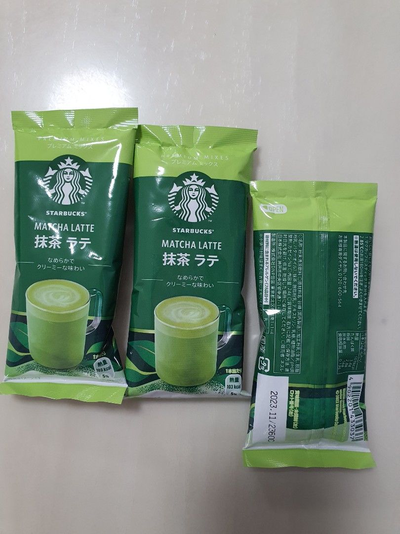 Starbucks matcha latte, Food & Drinks, Beverages on Carousell