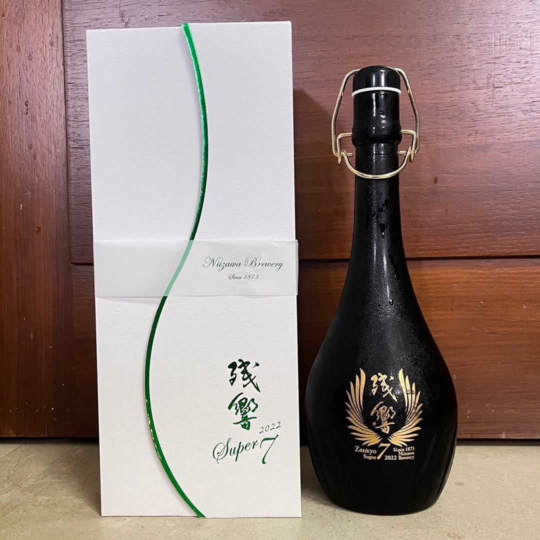 Zankyo Super 7 2022 日本酒 720ml Zankyo Super 7 2024 720ml 日本酒