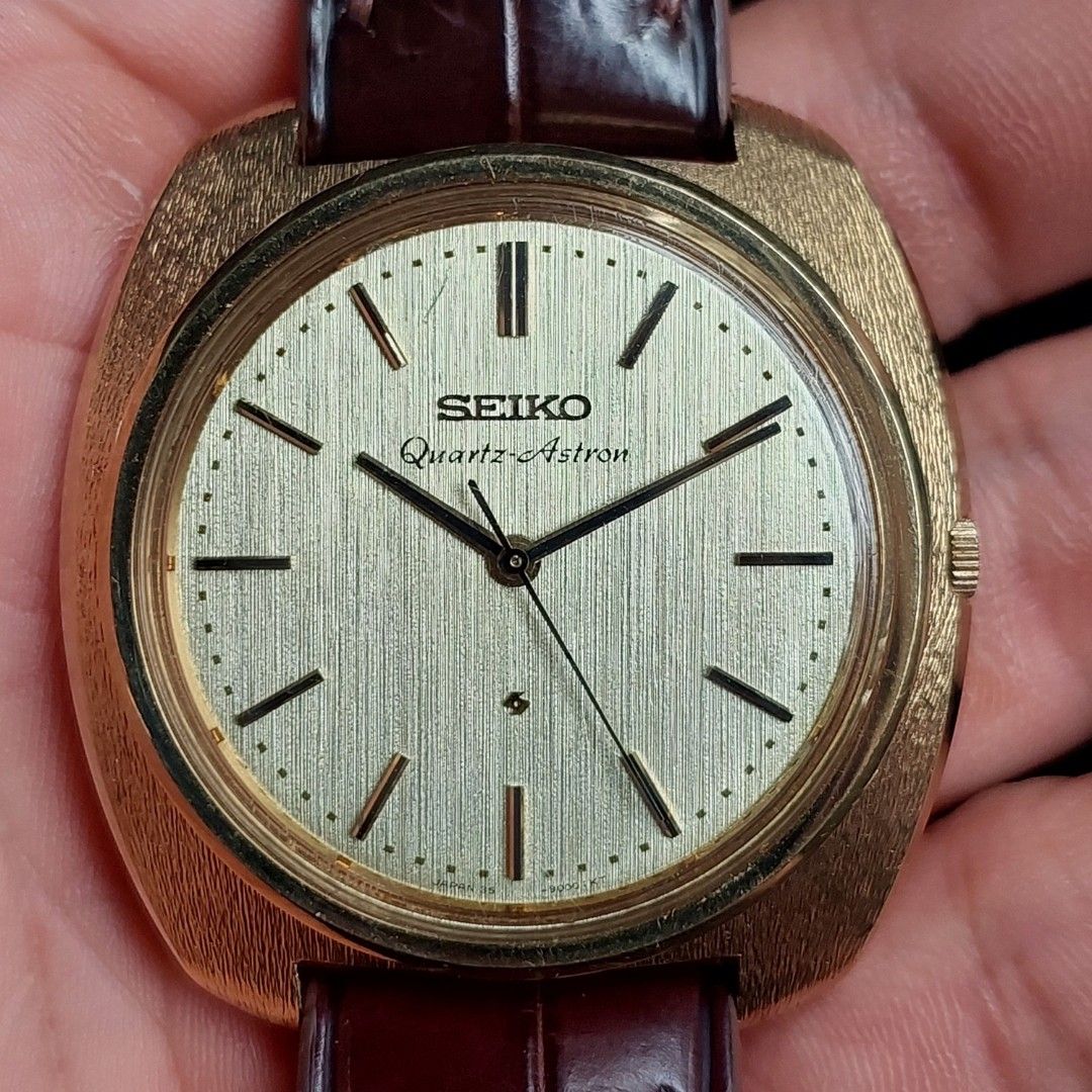 Quartz astron clearance