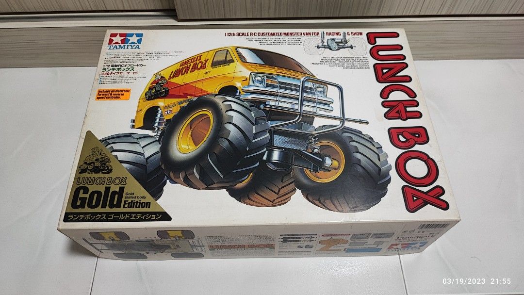 Tamiya 1/12th lunch box gold edition, Hobbies & Toys, Toys & Games on