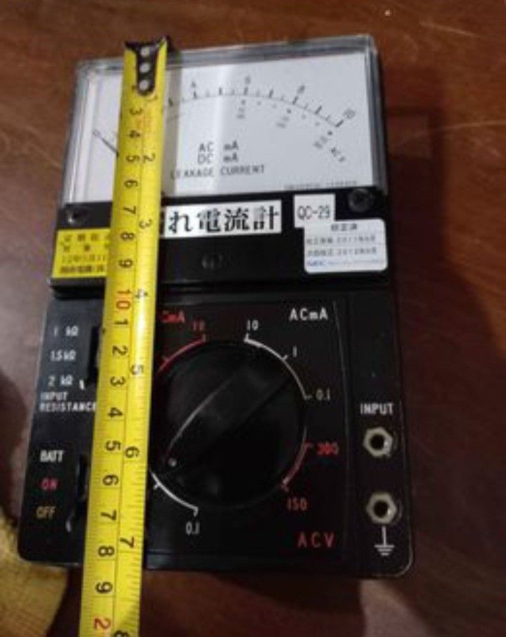 Tester universal leakage current yokogawa japan surplus, Commercial & Industrial, Construction