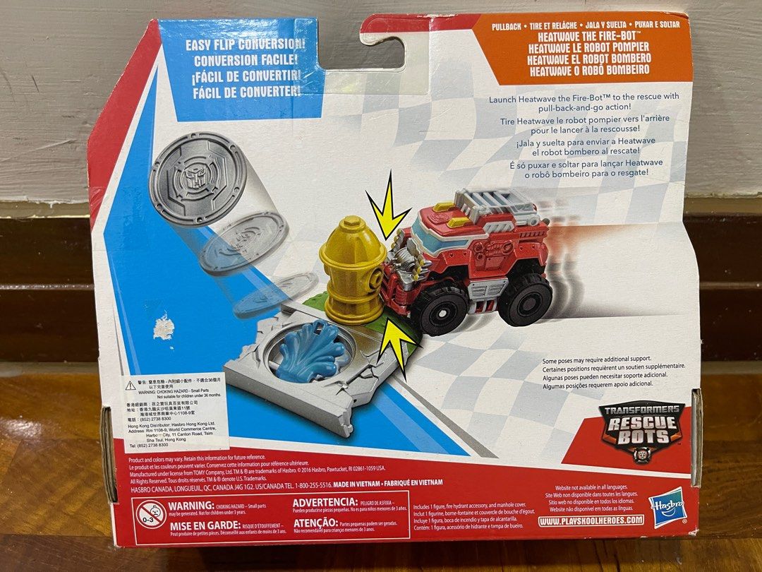 Transformer Rescue Bots 變形金剛玩具, 興趣及遊戲, 玩具& 遊戲類