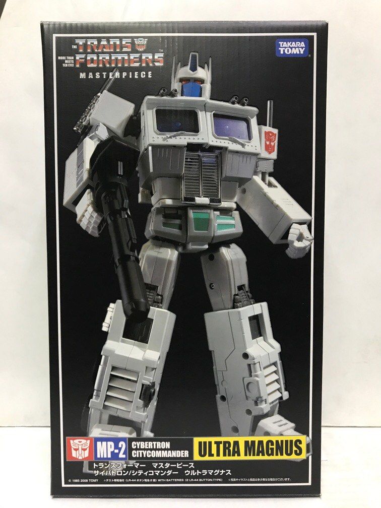 Transformers on sale mp 2