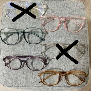 Trendy Korean Style Glasses