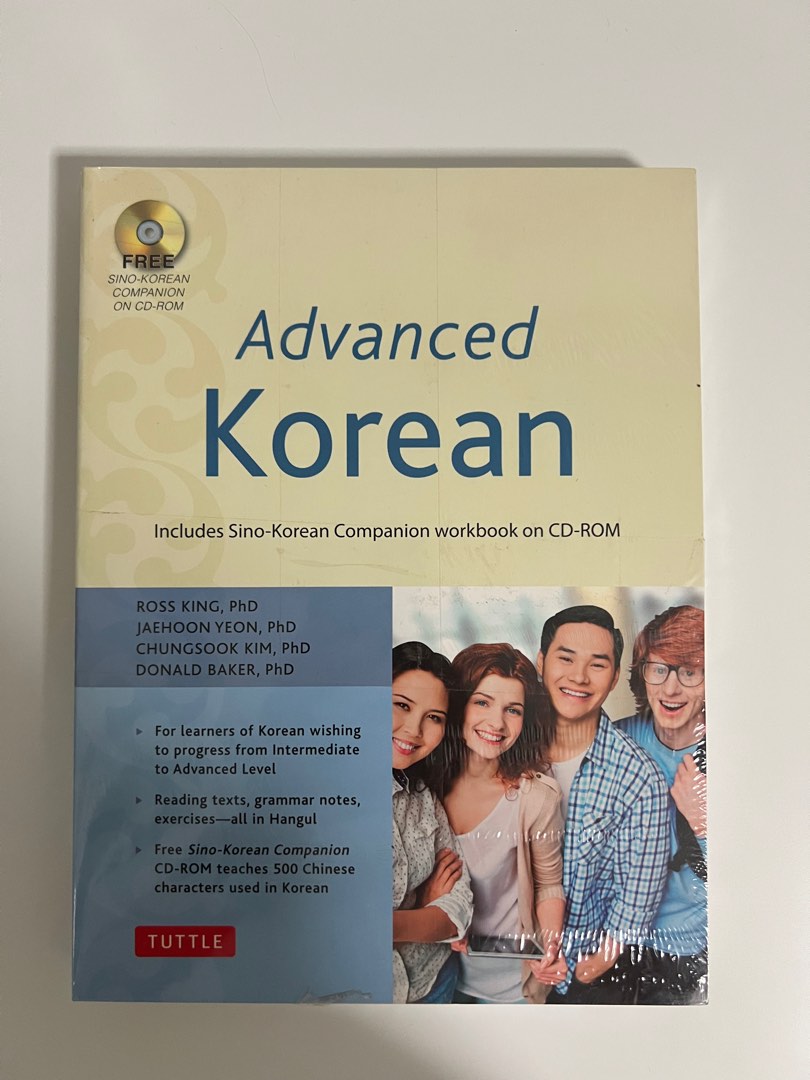 Tuttle Advanced Korean Textbook Hobbies Toys Books Magazines 