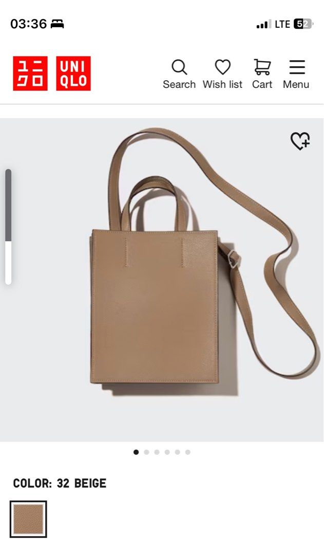 Uniqlo （啡色）WOMEN FAUX LEATHER SQUARE SHOULDER BAG, 女裝, 手袋