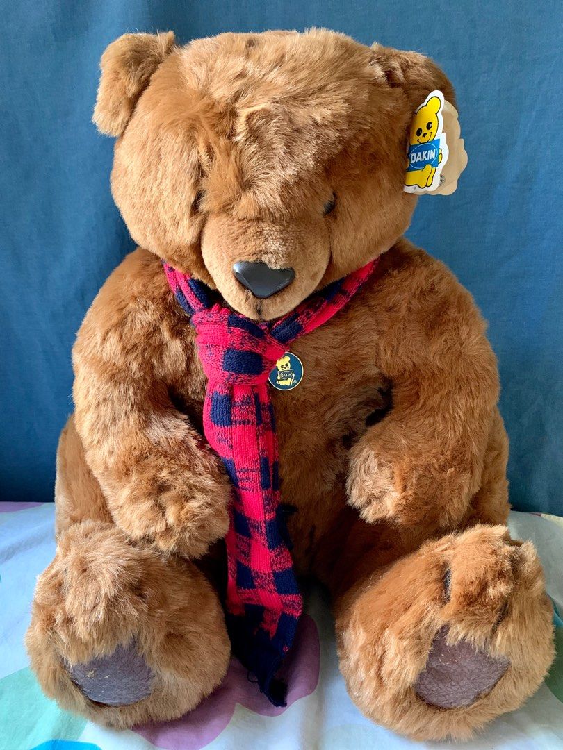 Dakin outlet bear 1986