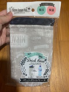 Water bottle pouch