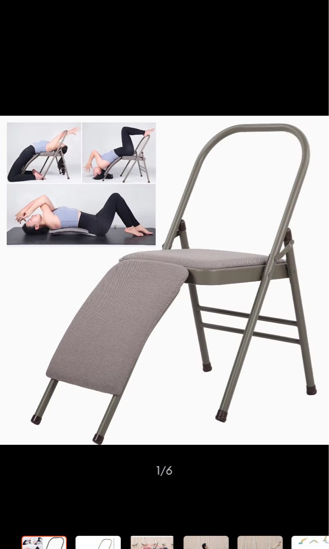 Yoga chair back stretch multi functional foldable chair black, Sports ...