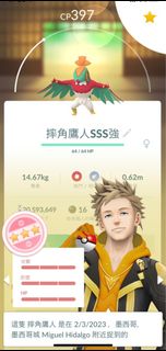 （分類：）位於 。 由 83883848488484 提交（商品編號 1218289185，圖片 1）。簡介： 。