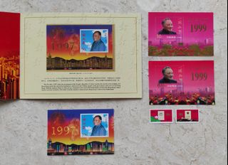 (Category: ) located in . Submitted by Coinbanknotestamp (Listing ID 1218204003, Image 1). Description: .