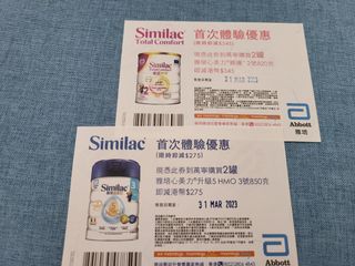 （分類：）位於 。 由 cilllaw 提交（商品編號 1218223243，圖片 1）。簡介： 。