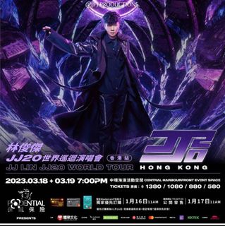 （分類：）位於 。 由 kennethfai29 提交（商品編號 1218262787，圖片 1）。簡介： 。
