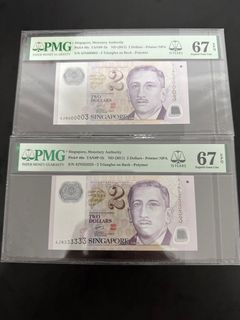 $2 x 2 potrait series golden solid and low number 3 PMG 67 EPQ Gem UNC