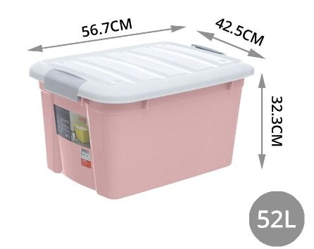 52L Multi-Purpose Stackable Storage Container Box W/O Wheels AT1351 ...