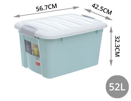 52L Multi-Purpose Stackable Storage Container Box W/O Wheels