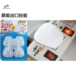 （分類：）位於 。 由 charisonline 提交（商品編號 1218286092，圖片 1）。簡介： 。