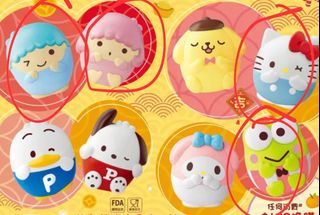 （分類：）位於 。 由 fishandwings 提交（商品編號 1218331818，圖片 1）。簡介： 。