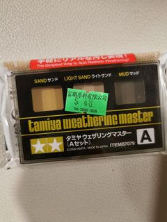 （分類：）位於 。 由 kaho148 提交（商品編號 1218343980，圖片 1）。簡介： 。