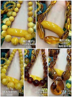 琥珀蜜蠟合集   俄羅斯法家品牌64198418052097110