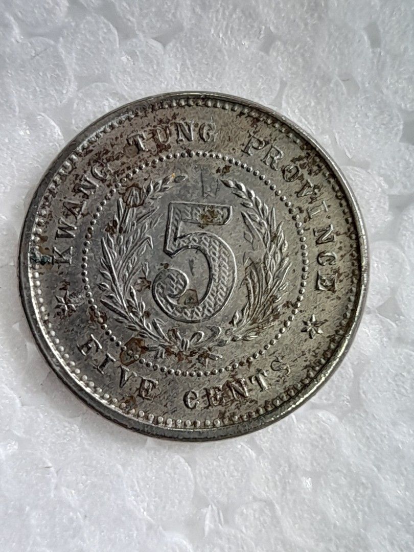 稀少 激レア 中国古銭 中華民国十八年 銀幣 38.5mm S-611