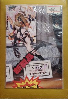（分類：）位於 。 由 multicrab 提交（商品編號 1218213226，圖片 1）。簡介： 。