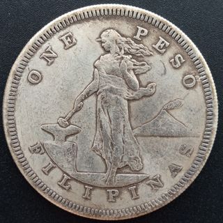 🔴🔴 6pcs Filipinas Old Coins Vintage Collectibles