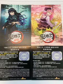 （分類：）位於 。 由 hello0717 提交（商品編號 1218236719，圖片 1）。簡介： 。
