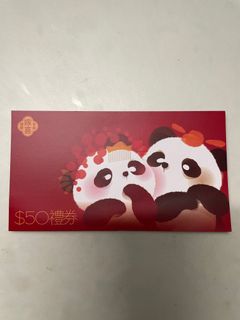 （分類：）位於 。 由 blacknwhitengrey 提交（商品編號 1218344167，圖片 1）。簡介： 。