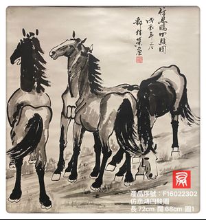 （分類：）位於 。 由 dinggallery 提交（商品編號 1218223557，圖片 1）。簡介： 。