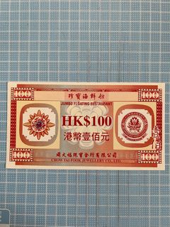 （分類：）位於 。 由 duckaikee 提交（商品編號 1218217000，圖片 1）。簡介： 。