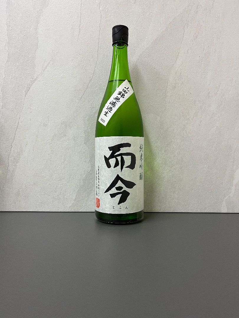 而今 純米吟醸 山田錦無濾過生 1.8L - 日本酒