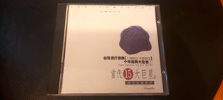 （分類：）位於 。 由 sang009 提交（商品編號 1218257520，圖片 1）。簡介： 。