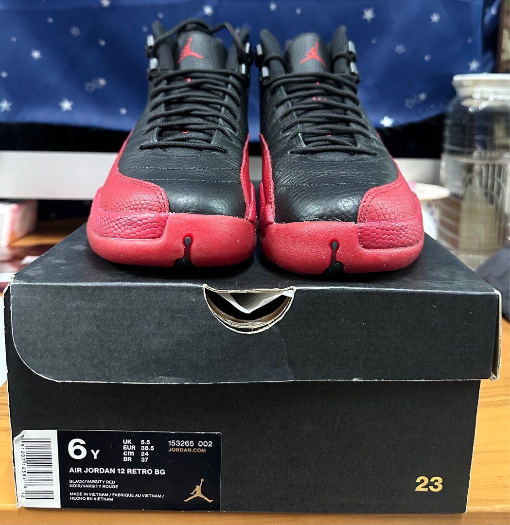 在庫有り即納 NIKE AIRJORDAN12 RETRO BG FLU GAME24cm - 靴