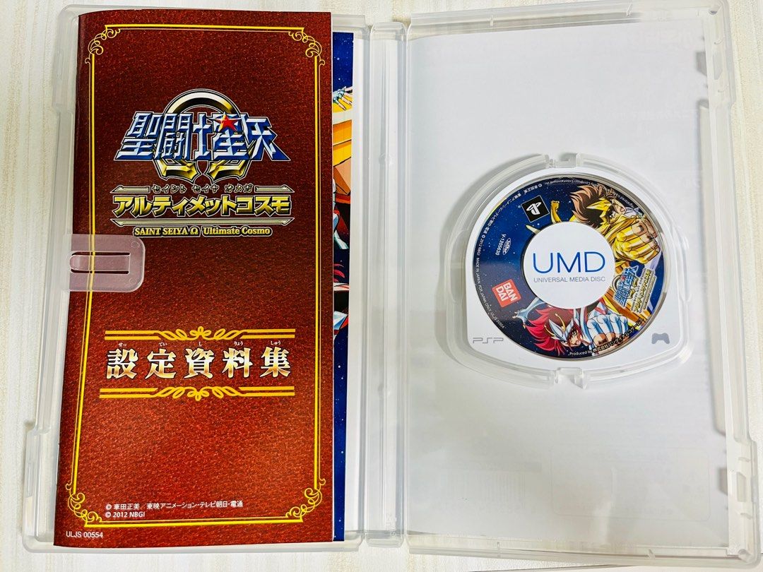 PSP Saint Seiya Omega Ultimate Cosmo Japanese Games With Box