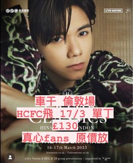 （分類：）位於 。 由 hckyo0201 提交（商品編號 1218367086，圖片 1）。簡介： 。