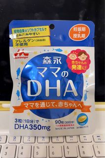 （分類：）位於 。 由 findingoods 提交（商品編號 1218350752，圖片 1）。簡介： 。