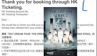 [換飛 任何位置] NCT dream 香港演唱會 3月24號 3月25號